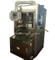 China Zp Model High Speed Rotary Tablet Press Machine (HSZP-57)