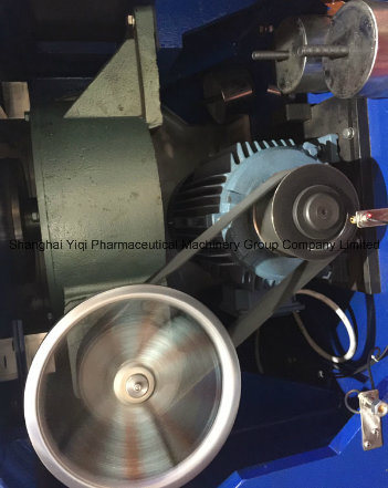 China Zp Model High Speed Rotary Tablet Press Machine (HSZP-57)