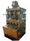 China High Speed Ipt Tooling Rotary Tablet Press (HSZP-35)