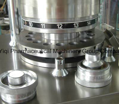 Caplet Compression Machine for Lab (ZP-5)