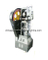 Thp Model Single Punch Tablet Press Machine