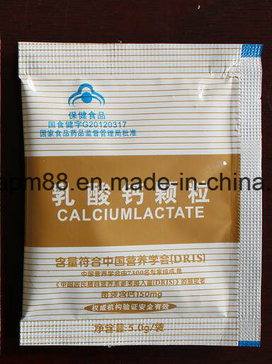 Automatic Vertical 4 Welds Powder Packing Machine