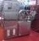 High Quality Pulverizing Machine/Mill/Grinder/Milling Machine (30B)