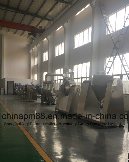 Fh Series Square Cone Blender & Powder or Granule Mixing Machine