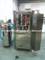 Small Size Fully Automatic Capsule Filling Machinery (NJP-400)