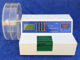 Automatic Tablet Friability and Hardness Tester, Cjy-2c