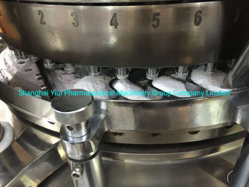 High Capacity Sub Speed Rotary Tablet Compression Machine(ZP-45) 