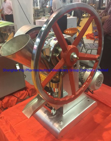 High Quality Laboratory Pharmaceutical Machinery & Single Punch Tablet Press Machine (TDP5) (TDP-6)