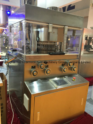 China Zp Model High Speed Rotary Tablet Press Machine (HSZP-57)