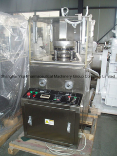 Caplet Compression Machine for Lab (ZP-5)