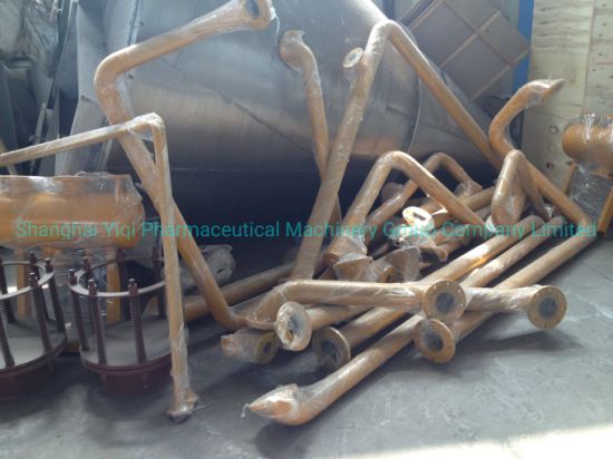 White Spirit Vinasse Drying Machine & Paddle Dryer