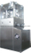 Small Rotary Tablet Press Machine for Caplets (ZP-7)