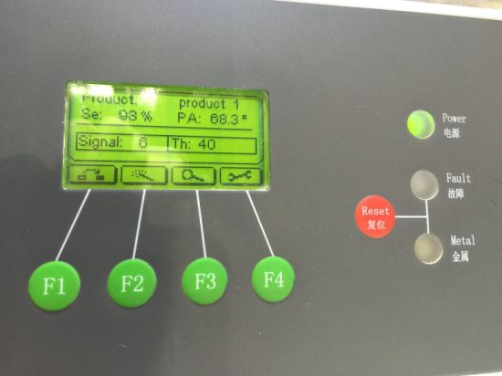 Auxiliary Machinery & Metal Detector for Tablet Press Machine