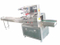 Automatic Vertical 4 Welds Powder Packing Machine