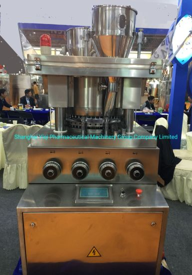 High Speed Tablet Compression Machine with Force Feeding Function Zp45