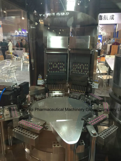 High Precision Fully Automatic Capsule Filling Machine (NJP-2300)
