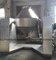 W Series Double Cone Stirring Blender Machine (W-300, W-500))