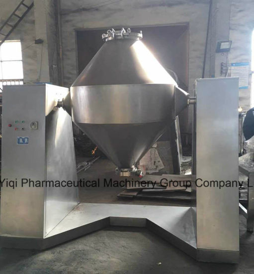 W Series Double Cone Stirring Blender Machine (W-300, W-500))