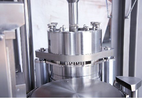 Small Size Fully Automatic Capsule Filling Machinery (NJP-400)