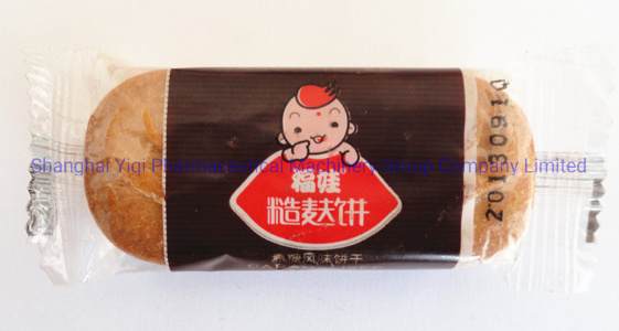 Automatic Hamburger Packing Machine