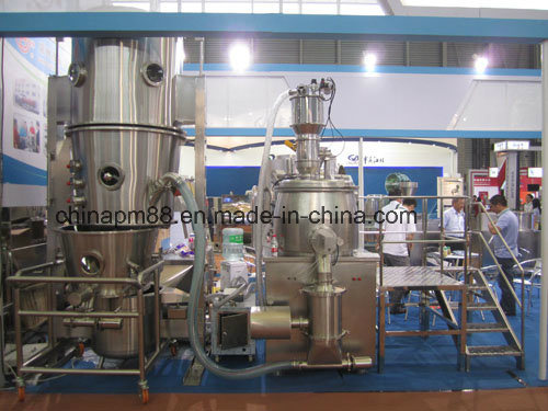 Pharmaceutical Fluid Bed Dryer Granulator Machinery (drying granulating system)