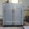 GMP Standard Pharmaceutical Drying Oven (CT-C Series)