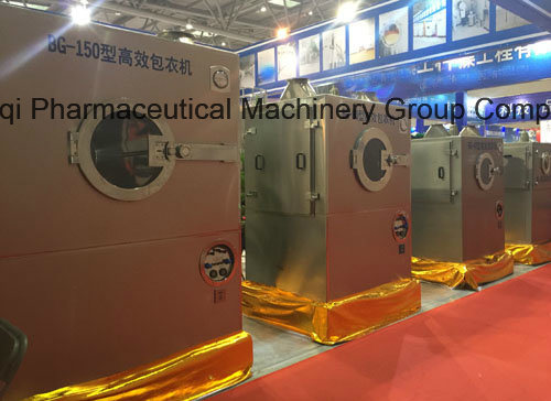 Automatic Tablet Film Coating Machine (Model BG)