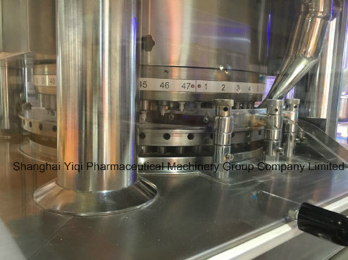 China Zp Model High Speed Rotary Tablet Press Machine (HSZP-57)
