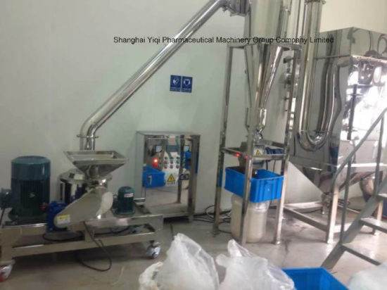 Wfm Super Fine Vibration Mill/Ganoderma Lucidum Mill/Breaking Machine/Ganoderma Lucidum Pulverizer/Grinding Machine