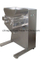 CE Approved Yk Series Pharmaceutical Ocsillating Granulator (swing granulator)