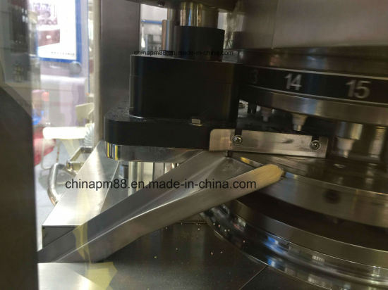 Zpe17 Rotary Tablet Press Machine for Double Layer Tablets