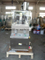 Ce Certified Single Press Type Rotary Tablet Press Machine Zp-17D