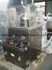  Mini Rotary Tablet Press Machine for Laboratory (ZP-7)