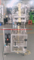 Automatic Powder Packaging Machine for Health Products