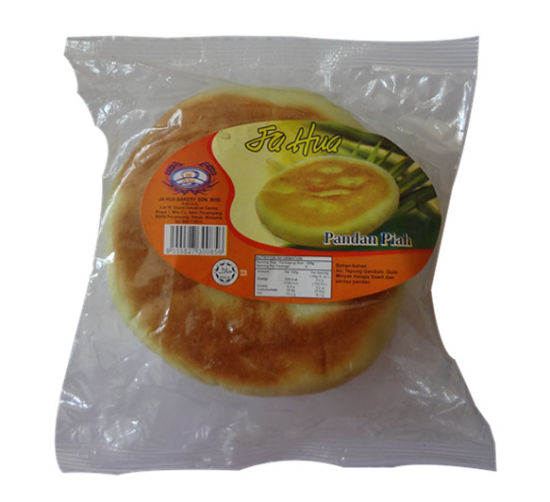 Automatic flow wrap machine hamburger packaging machine 