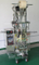Automatic Vertical 4 Welds Powder Packing Machine