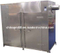 GMP Pharmaceutical Hot Air Circulating Dryer