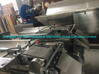 High Quality Automatic Herb Cutting Machine for Pharmaceutical Cosmetics Industry