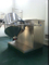 High Speed Automatic Grinding Granulator & Multi Mill
