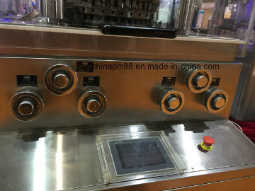 China Zp Model High Speed Rotary Tablet Press Machine (HSZP-57)