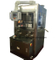 China High Speed Ipt Tooling Rotary Tablet Press (HSZP-35)