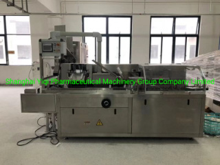 Automatic Vial Packing and Cartoning Production Machine (250E)