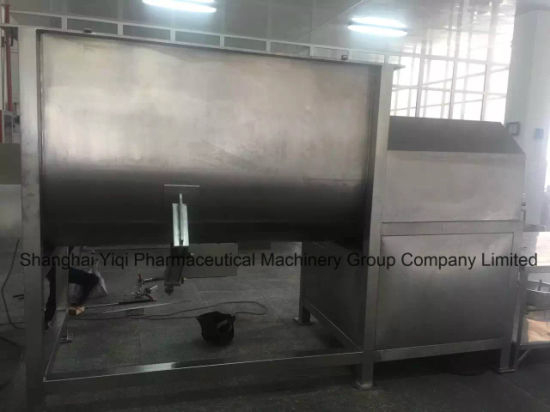 V. Shell Mixer Pharmaceutical Dry Material & Powder & Granule V Shell Mixer