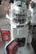 Rotary Tablet Press (ZP15, ZP17, ZP19)