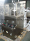 Caplet Compression Machine for Lab (ZP-5)