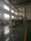 Fertilizer Manufacturing Mixing Machine Helix Mixer