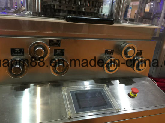 High Capacity Rotary Tablet Press Machine (HSZP-43)