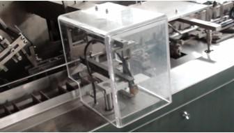 Fully Automatic Cartoning Machine (ZH-120)