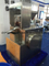 Pharmaceutical Dissolution Tester & Testing Instrument (RC-6)