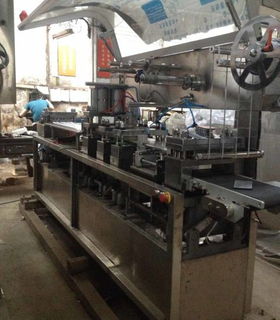 Fully Automatic Cartoning Machinery for Food and Medicine